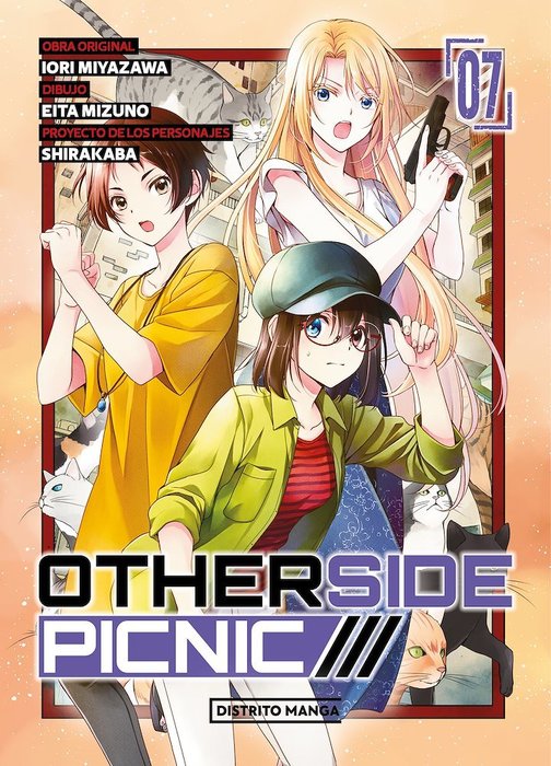 OTHERSIDE PICNIC (URASEKAI PICNIC)