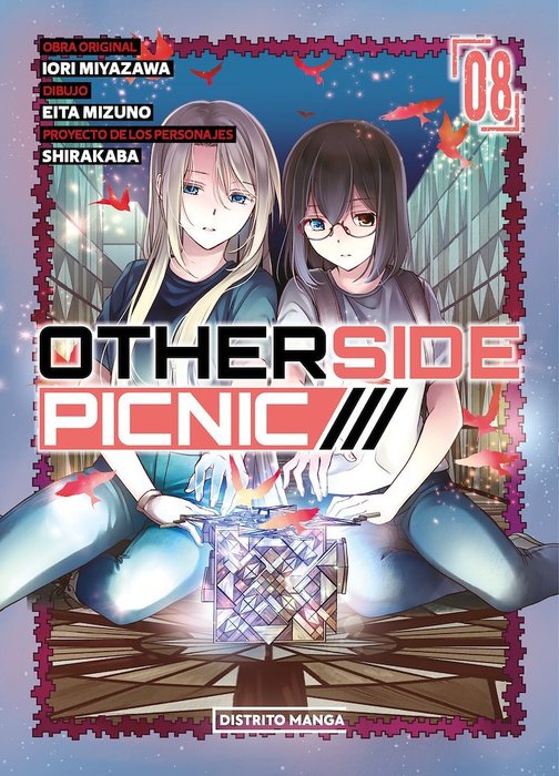 OTHERSIDE PICNIC (URASEKAI PICNIC)