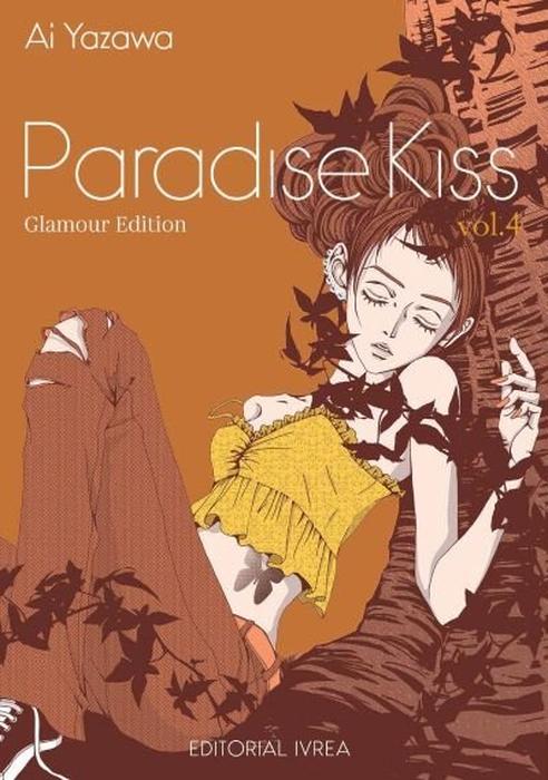 PARADISE KISS GLAMOUR EDITION - ARGENTINA