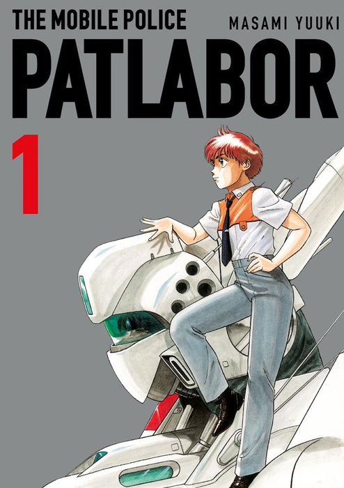THE MOBILE POLICE PATLABOR (KIDO KEISATSU PATLABOR)