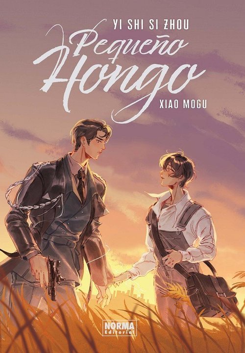 PEQUEÑO HONGO