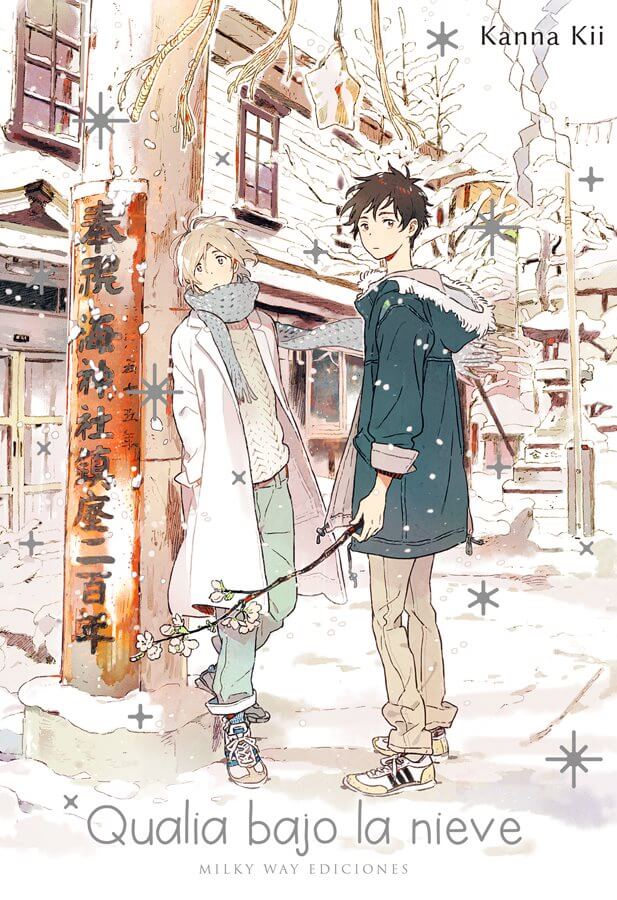QUALIA BAJO LA NIEVE (YUKI NO SHITA NO QUALIA)