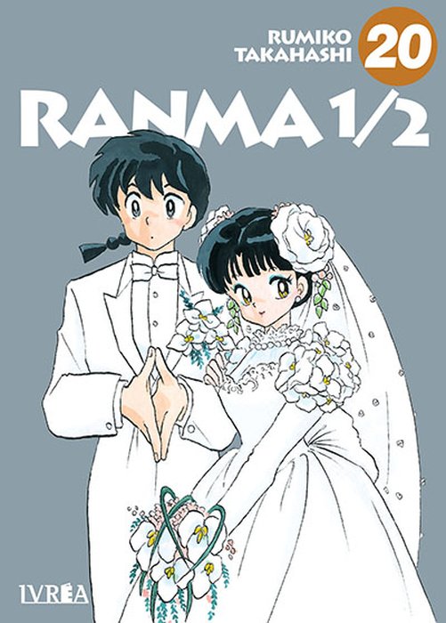 RANMA ½