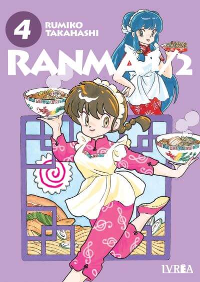 RANMA ½