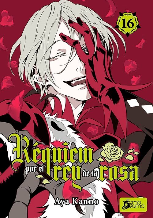 RÉQUIEM POR EL CABALLERO DE LA ROSA (BARAOU NO SOURETSU)