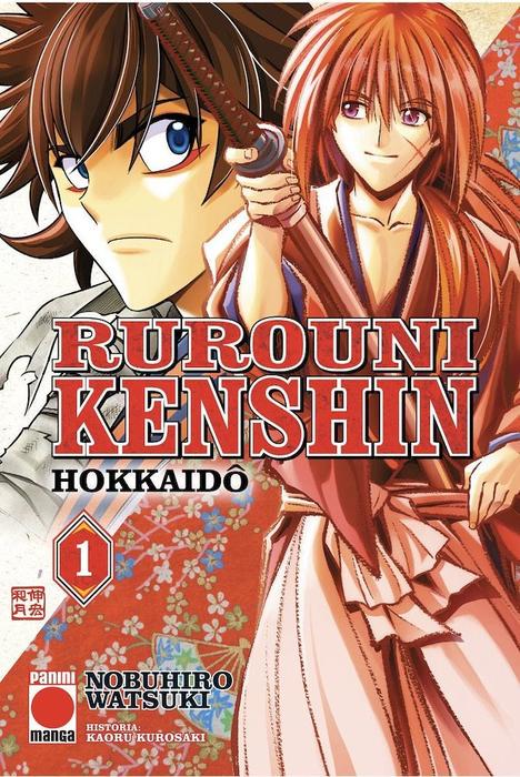 RUROUNI KENSHIN: HOKKAIDO (RUROUNI KENSHIN -MEIJI KENKAKU ROMANTAN?HOKKAIDO-HEN) ESPAÑA