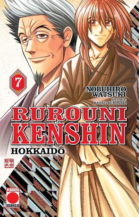 RUROUNI KENSHIN: HOKKAIDO (RUROUNI KENSHIN -MEIJI KENKAKU ROMANTAN?HOKKAIDO-HEN) ESPAÑA