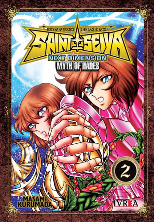 SAINT SEIYA: NEXT DIMENSION – MYTH OF HADES - ARGENTINA