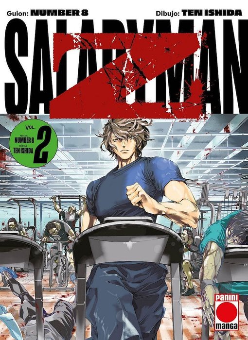 SALARYMAN Z