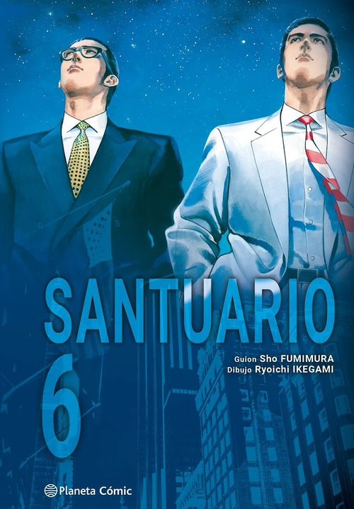 SANTUARIO (SANCTUARY)