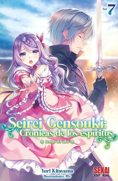 SEIREI GENSOUKI:CRONICAS DE LOS ESPIRITUS - NOVELA