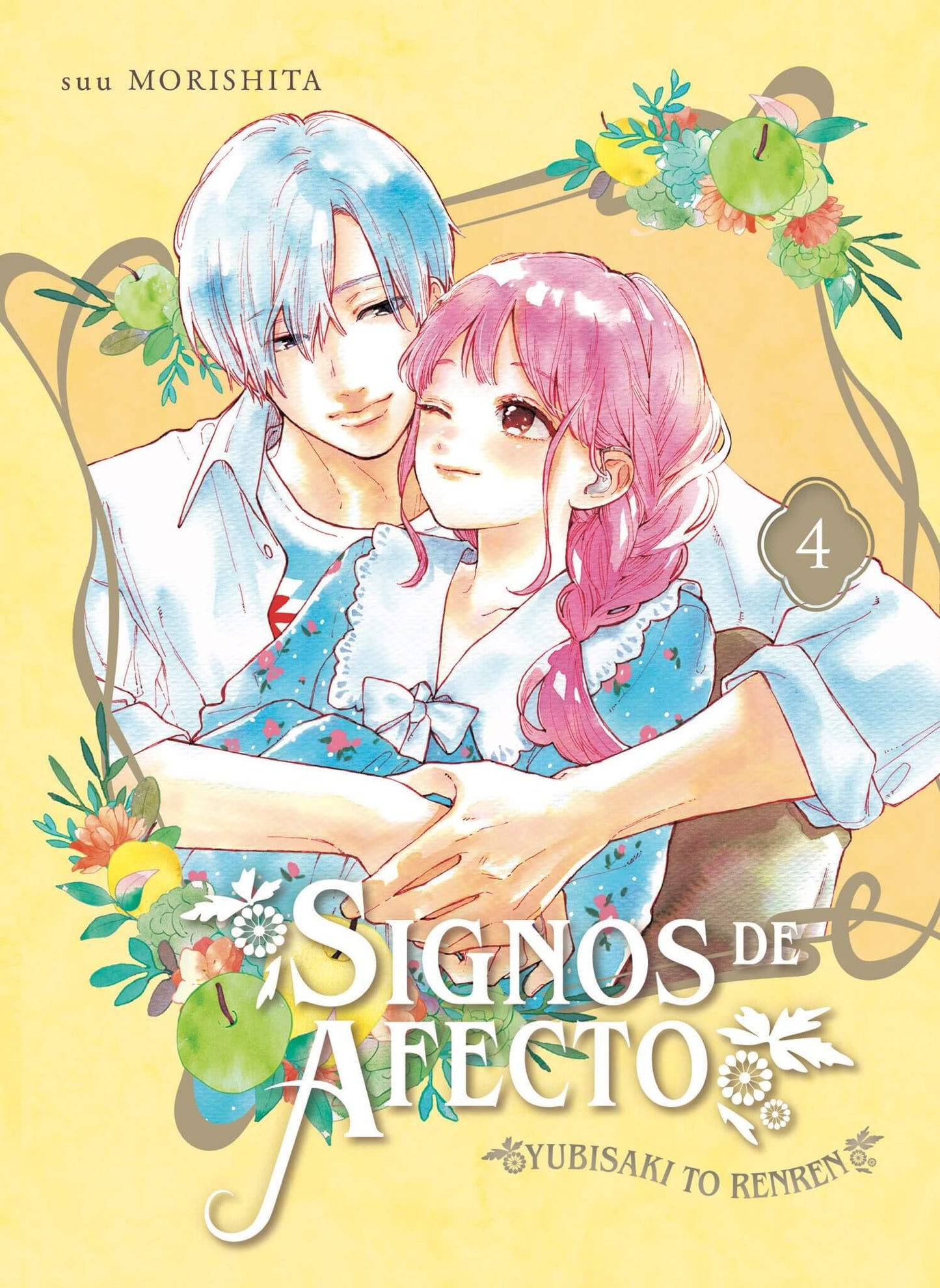 SIGNOS DE AFECTO (YUBISAKI TO RENREN)