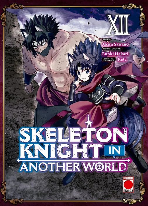 SKELETON KNIGHT IN ANOTHER WORLD (GAIKOTSU KISHI-SAMA TADAIMA ISEKAI E ODEKAKECHUU)