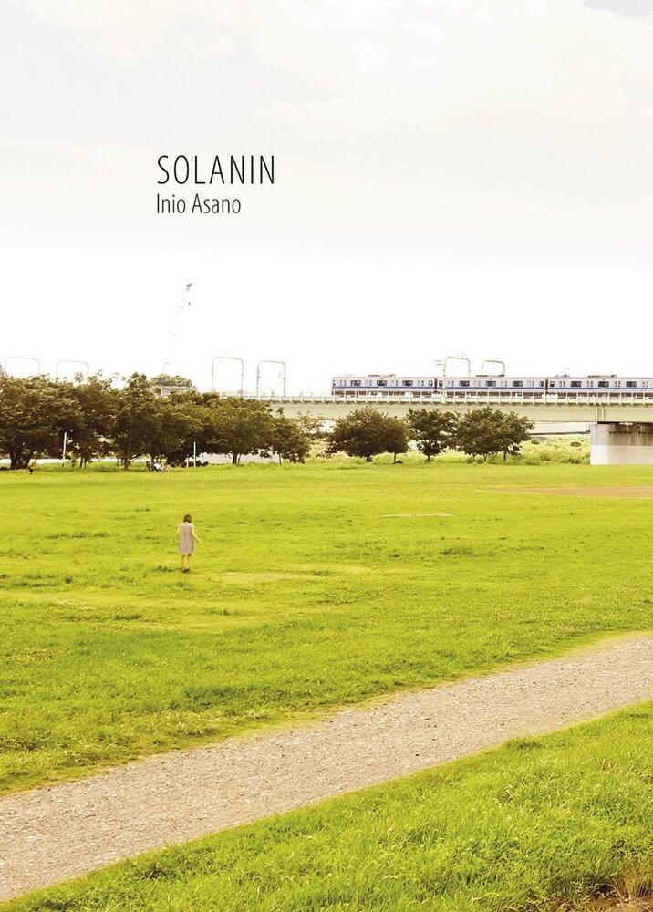 SOLANIN - ESPAÑA
