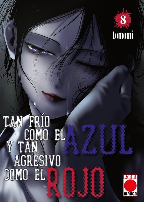 TAN FRIO COMO EL AZUL Y TAN AGRESIVO COMO EL ROJO (TSURENAI HODO AOKUTE AZATOI KURAI NI AKAI)