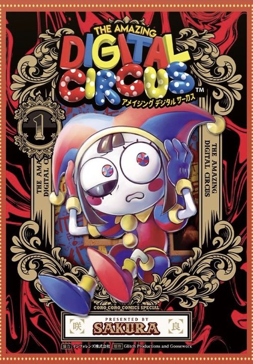 THE AMAZING DIGITAL CIRCUS