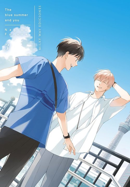 THE BLUE SUMMER AND YOU (KIMI TO NATSU NO NAKA) ESPAÑA