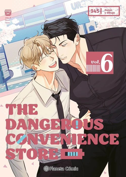 THE DANGEROUS CONVENIENCE STORE (WIHEOMHAN PYEONUIJEOM)