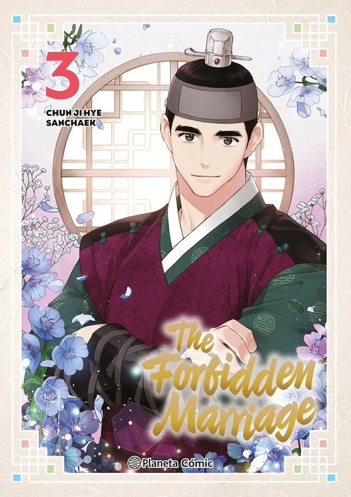 THE FORBIDDEN MARRIAGE