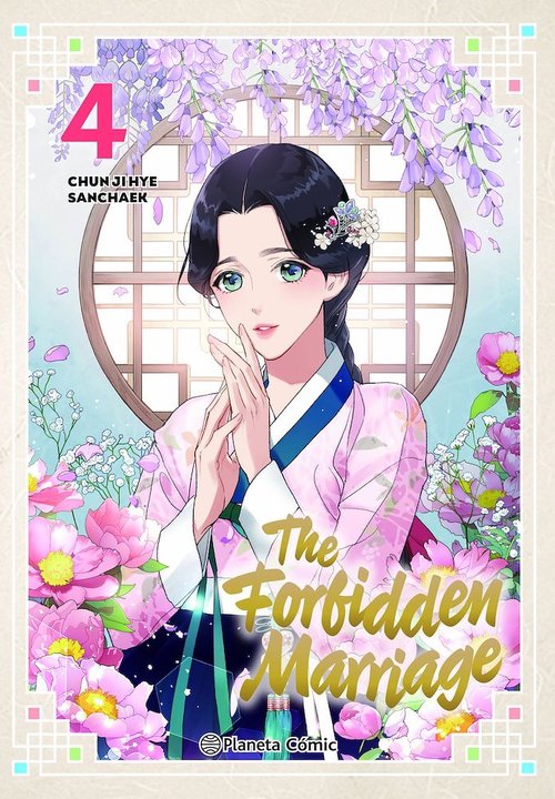 THE FORBIDDEN MARRIAGE