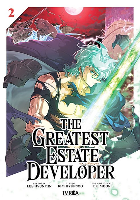 THE GREATEST ESTATE DEVELOPER (YEOKDAEGEUM YEONGJI SEOLGYESA)