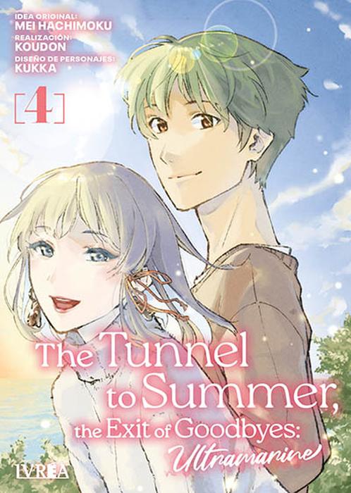 THE TUNNEL TO SUMMER THE EXIT OF GOODBYES: ULTRAMARINE (NATSU HENO TUNNEL SAYONARA NO DEGUCHI GUNJOU) ESPAÑA