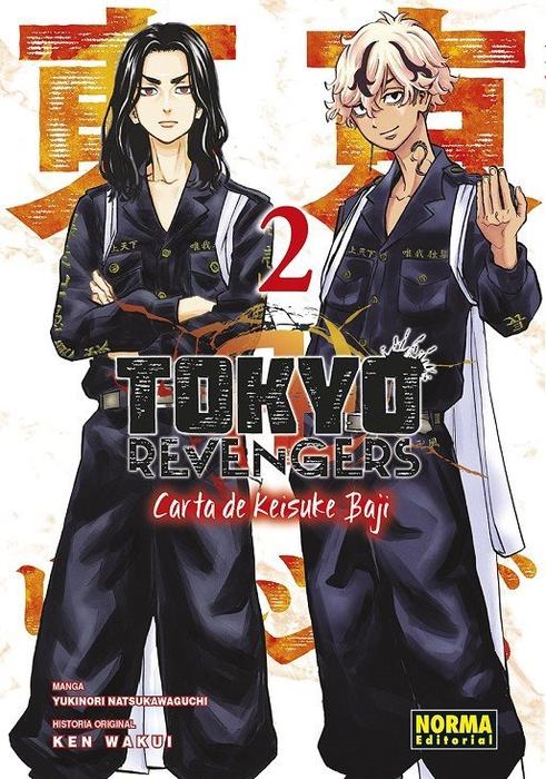 TOKYO REVENGERS - CARTA DE KEISUKE BAJI (~BAJI KEISUKE KARA NO TEGAMI~)