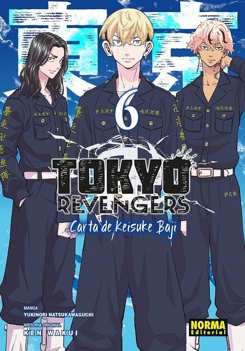 TOKYO REVENGERS - CARTA DE KEISUKE BAJI (~BAJI KEISUKE KARA NO TEGAMI~)