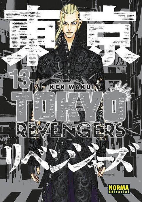 TOKYO REVENGERS - ESPAÑA