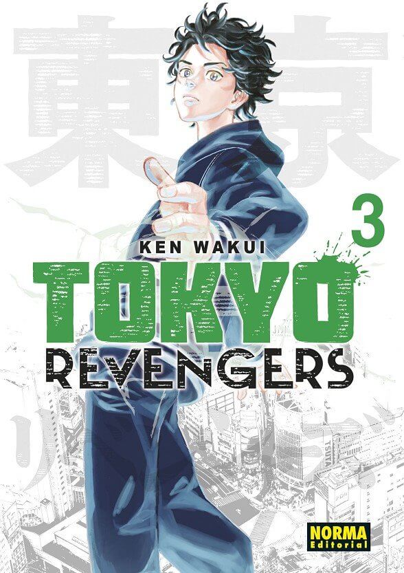 TOKYO REVENGERS - ESPAÑA