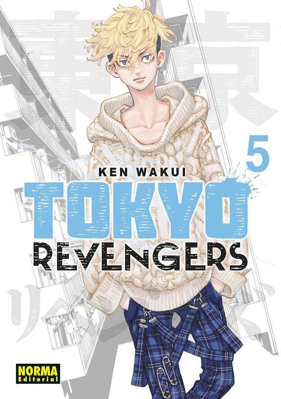 TOKYO REVENGERS - ESPAÑA