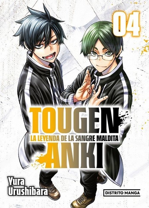 TOUGEN ANKI: LA LEYENDA DE LA SANGRE MALDITA