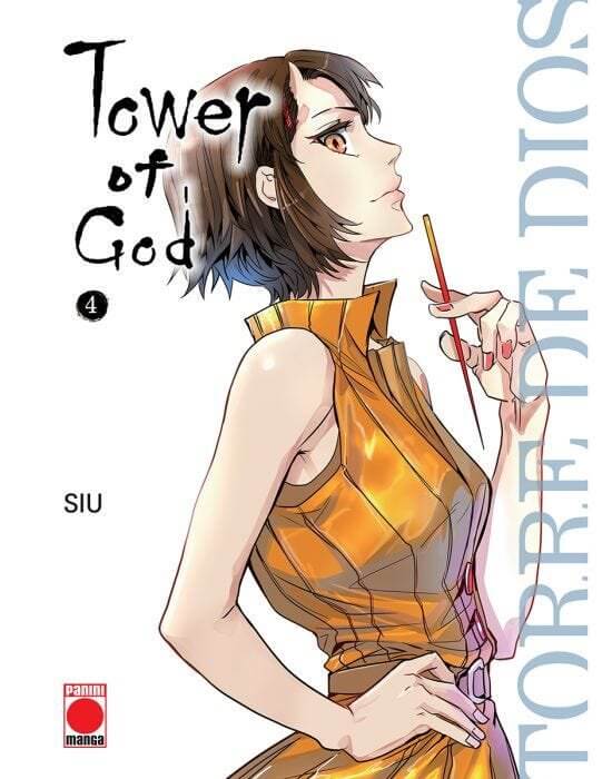TOWER OF GOD