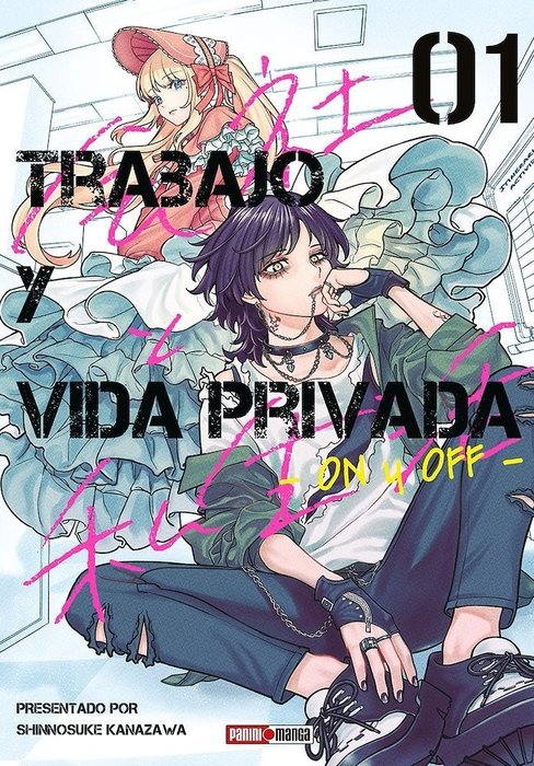 TRABAJO Y VIDA PRIVADA -ON Y OFF- (KAISHA TO SHISEIKATSU -ON TO OFF-)