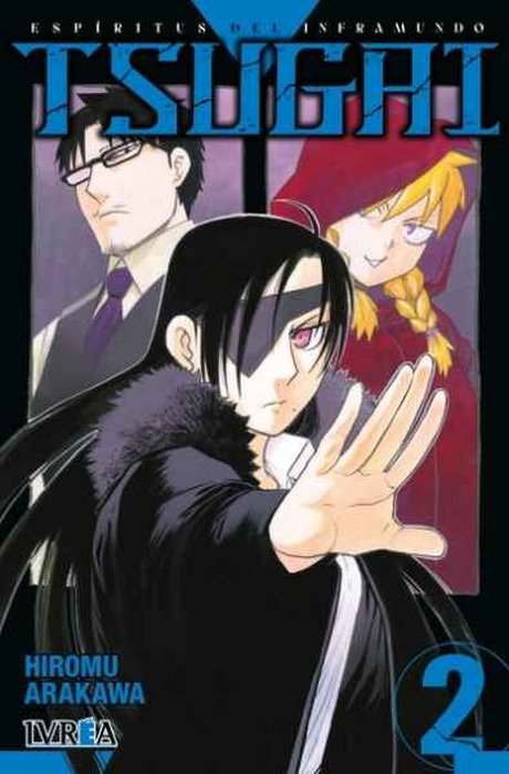 TSUGAI: ESPIRITUS DEL INFRAMUNDO (YOMI NO TSUGAI) ARGENTINA