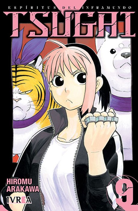 TSUGAI: ESPIRITUS DEL INFRAMUNDO (YOMI NO TSUGAI) ARGENTINA