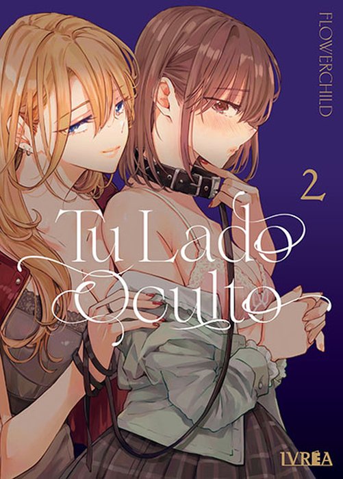 TU LADO OCULTO (UTSUSHICHA DAME NA KAO) ARGENTINA