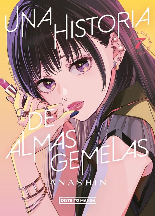 UNA HISTORIA DE ALMAS GEMELAS (UNMEI NO HITO NI DEAU HANASHI)