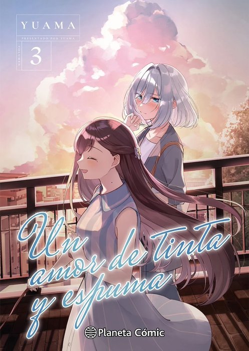 UN AMOR DE TINTA Y ESPUMA (KIMI TO TSUZURU UTAKATA)