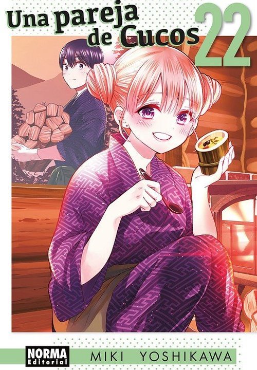 UNA PAREJA DE CUCOS (KAKKOU NO LINAZUKE)