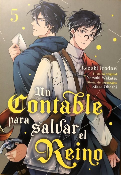UN CONTABLE PARA SALVAR EL REINO (ISEKAI NO SATA WA SHACHIKU SHIDAI)