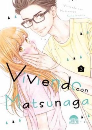 VIVIENDO CON MATSUNAGA (LIVING NO MATSUNAGA-SAN) ESPAÑA