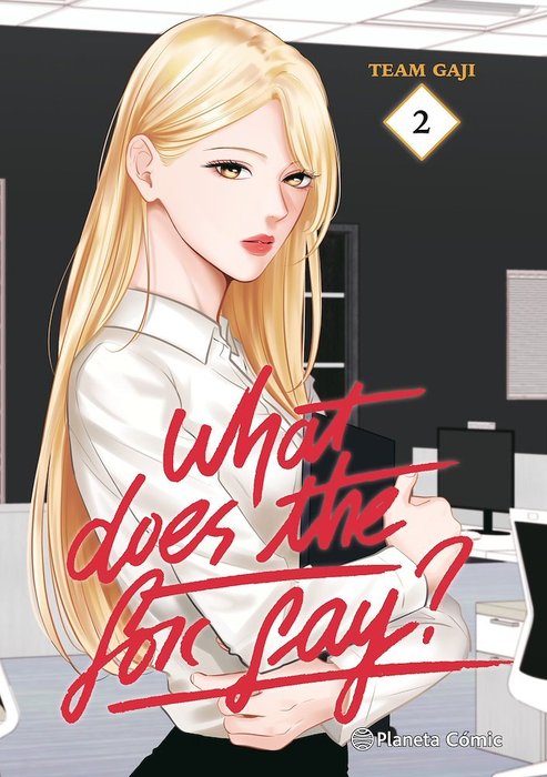 WHAT DOES THE FOX SAY?