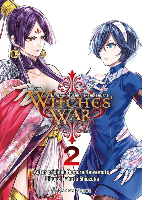 WITCHES WAR: LA GRAN GUERRA ENTRE BRUJAS (MAJO TAISEN: 32-NIN NO ISAI NO MAJO WA KOROSHIAU)