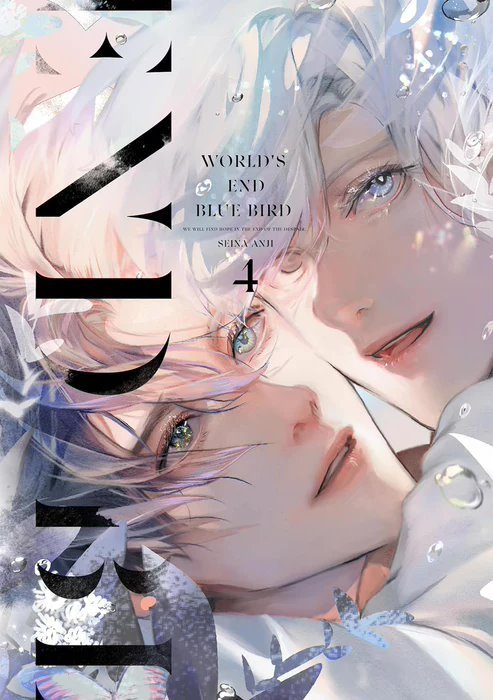 WORLDS END BLUE BIRD