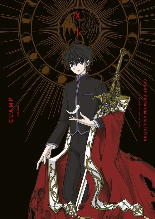 X– PREMIUM COLLECTION