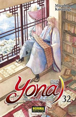 YONA PRINCESA DEL AMANECER (AKATSUKI NO YONA)