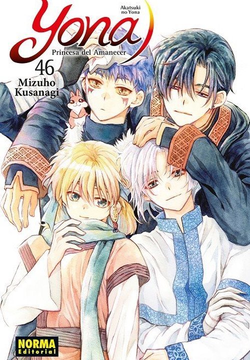 YONA PRINCESA DEL AMANECER (AKATSUKI NO YONA)