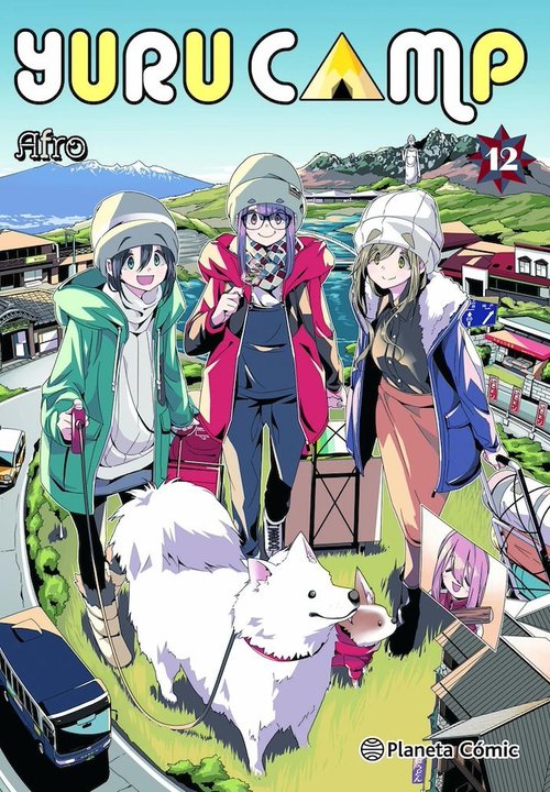 YURU CAMP (YURU KYAN)