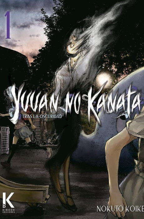 YUUAN NO KANATA: TRAS LA OSCURIDAD